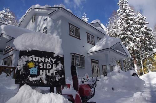 Sunny Side Hut Bed and Breakfast Hakuba Eksteriør billede